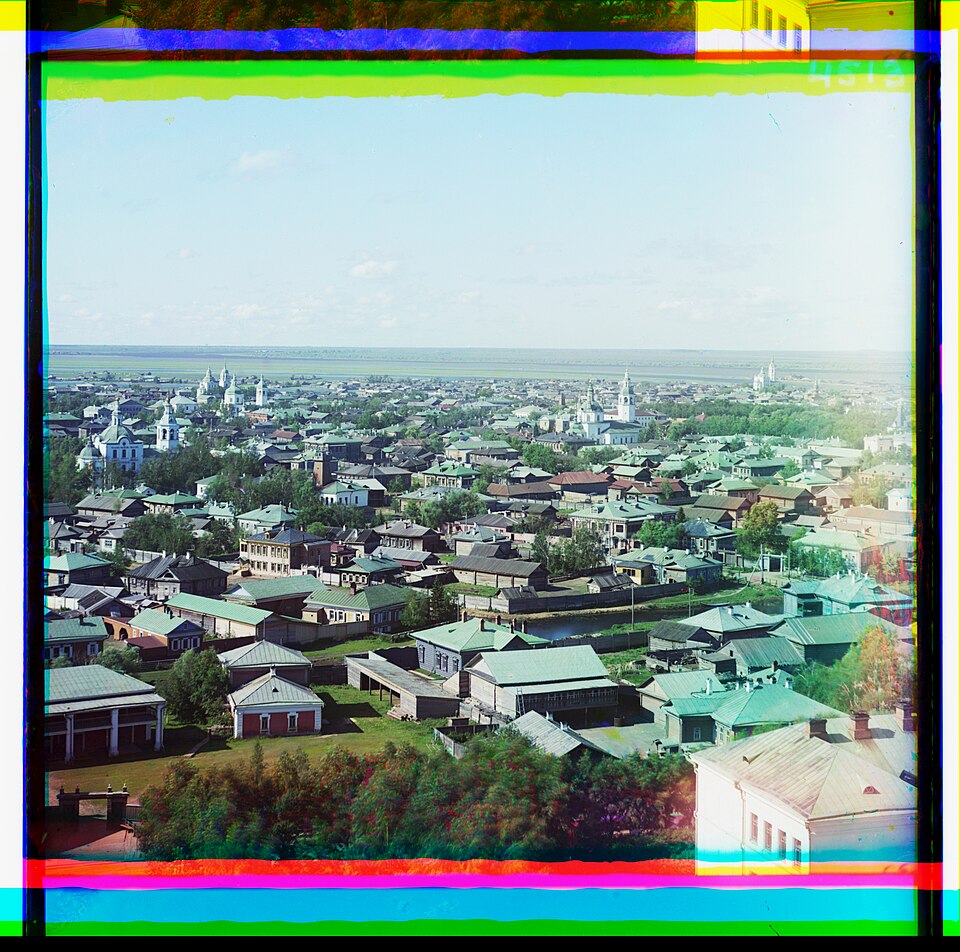Тобольск с северо-востока