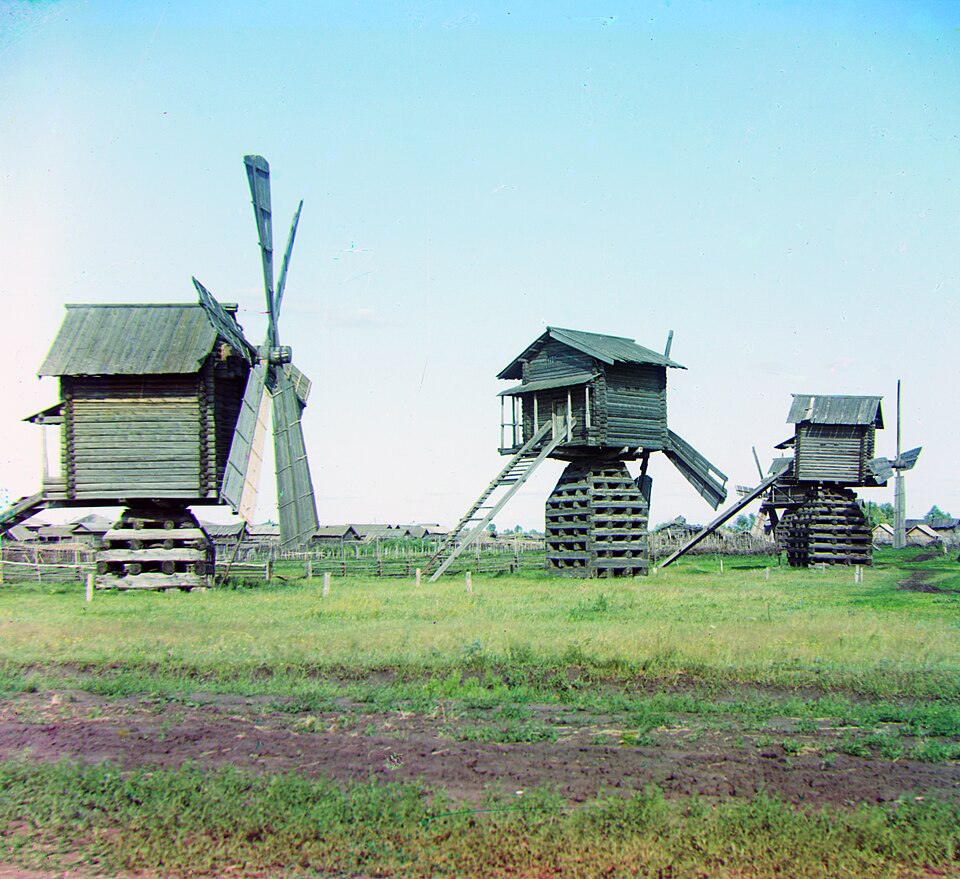 Мельницы