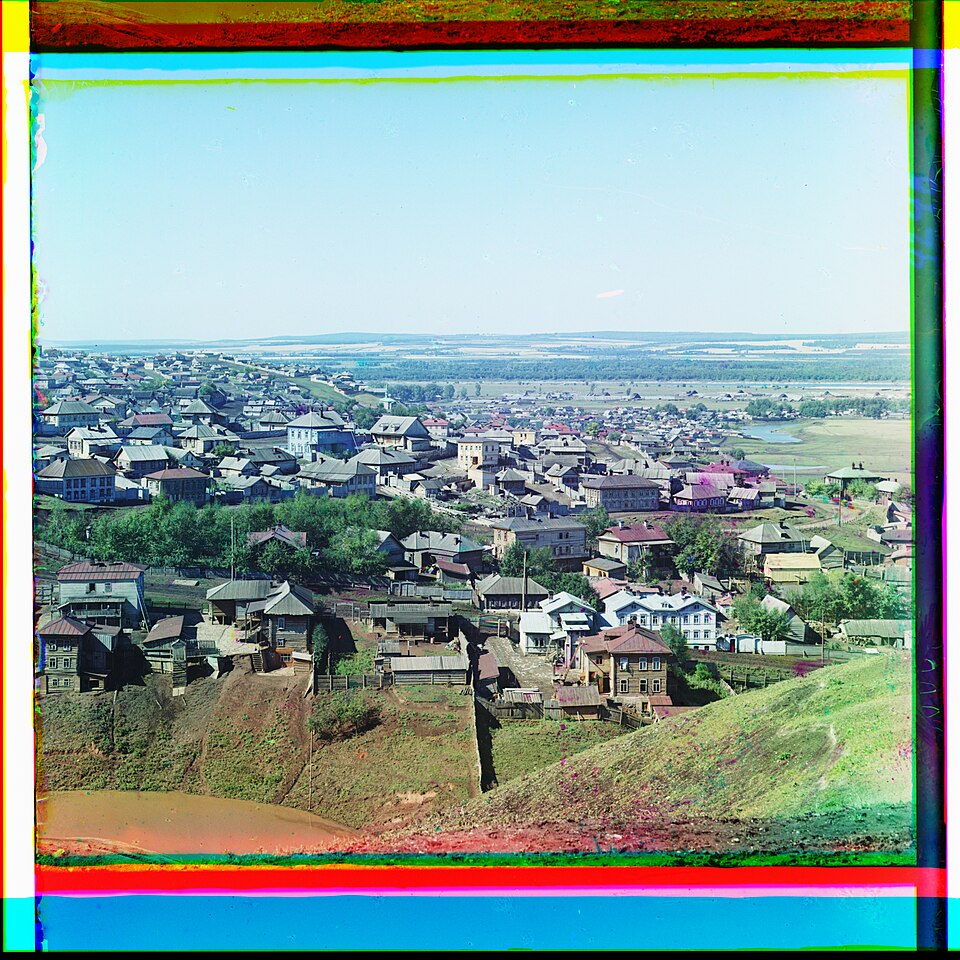 Межгорье